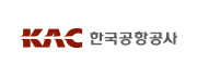 KAC 한국공항공사